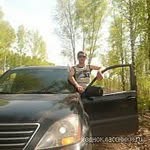 Sanford Arnoldy - @sanfordarnoldy - Instagram
