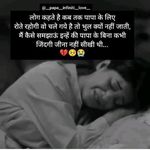 Arohi Arohi Pathak - @arohiarohipathak - Instagram