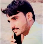 Abid Arain - Facebook