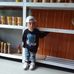 Aron Ace - Facebook