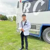 Aron Arias - @aron.arias46 - TikTok
