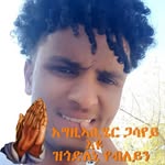 Aron Berhe - @berhe8877 - Instagram