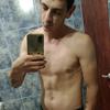 Aron Camargo - @aroncamargo - TikTok