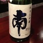Aron Chan - @chan_aron - Instagram