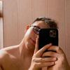 Aron Drake - @arondrake2010 - TikTok