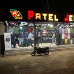 PATEL JEANS HOME 🖤 - @patel_jeans_aron - Instagram