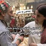 Aron Shah - @zharunarham - Instagram