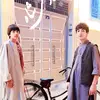 Aronshahamniotic55 - @aronshahamniotic55 - TikTok