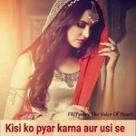 Arooj Anwar - @arooj.anwar835 - Instagram