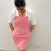 Arpita Amin - Facebook