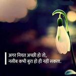 Arpita Minj - @arpitaminj - Instagram