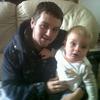 Arron Conner262 - @arronconner2 - TikTok