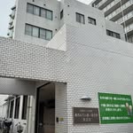 介護付き有料老人ホーム　あろんてぃあ・はうす住之江 - @arron_house144 - Instagram