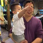 Arron Ho - Facebook