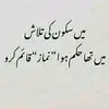 Arshad Haneef - @arshad.haneef3 - TikTok