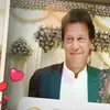 Arshad Haneef - @arshad.haneef73 - TikTok
