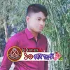 arshadhaque488 - @arshadhaque488 - TikTok