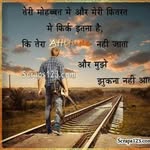 Arshdeep Bal - @arshdeep7069 - Instagram