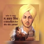 arshdeep bal - @arshdeepbal593 - Instagram