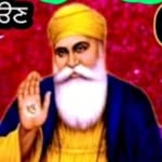 arshpreet sandhu - @arshsandhu_240 - Instagram