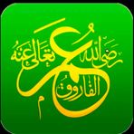 Arslan Akbar - Facebook