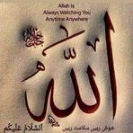 Rana Arslan Akbar - Facebook