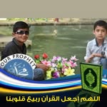 Arslan Javid Arslan Javid - @wanij5977 - Instagram