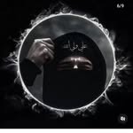 ✨محمد ارسلان✨ - @arslanmalik._.01 - Instagram