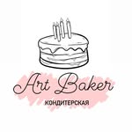 Бенто Торты на заказ Щербинка Подольск - @art_baker_cake - Instagram