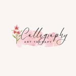 Арт-терапия • Арабские вязи | БИШКЕК - @art_calligrapher_ - Instagram