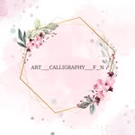@art__calligraphy__f_n - Instagram
