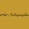 Art Calligraphia - @art_calligraphia - TikTok