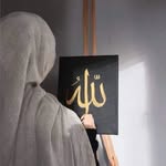 Art Calligraphy - @artcalligraphy._ - Instagram
