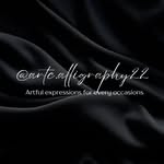 تهنيت - @artc.alligraphy22 - Instagram