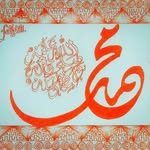 Faisal Baloch - @art_calligraphy_by_faisal - Instagram
