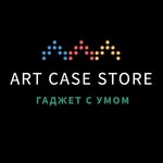 Art_Case - @art.case.store - Instagram
