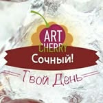 Детские 🎉Взрослые 🎊Свадьбы💕 - @artcherryevent - Instagram