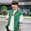 อาร์ต คับผมมม  @ ธนเดช - @_artday - TikTok