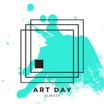 Рисуем картины в Алматы 💫 - @art_day_almaty - Instagram