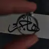 هاجر - @art.hager - TikTok