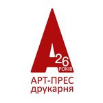Друкарня Арт-Прес Дніпро▪️Упаковка▪️Пакети - @art_press.com.ua - Instagram