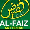 Al faiz art press - @al.faiz.art.press - TikTok