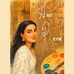 Artreyn - @art.reyn - Instagram