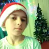 Артем Дуда - @artemduda2 - TikTok
