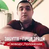 Артур Балеско - @arthurbalesco - TikTok