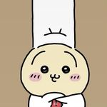 莊承軒 - @arthurchuang1017 - Instagram