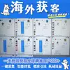 尚优社媒 - @arthurgoodman006 - TikTok