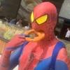 Arthur Hendrix732 - @anoniem654678 - TikTok