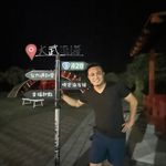 Arthur Lai - @arthur_lai0909 - Instagram