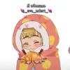 Просто добрый чувак - @artur_lightning - TikTok